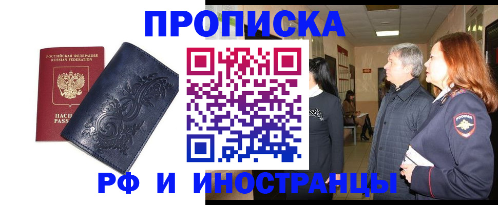 форма 3 в Клинцах